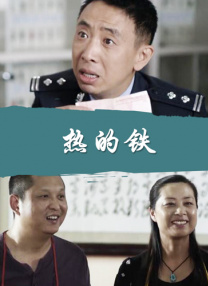 午夜国产福利在线观看